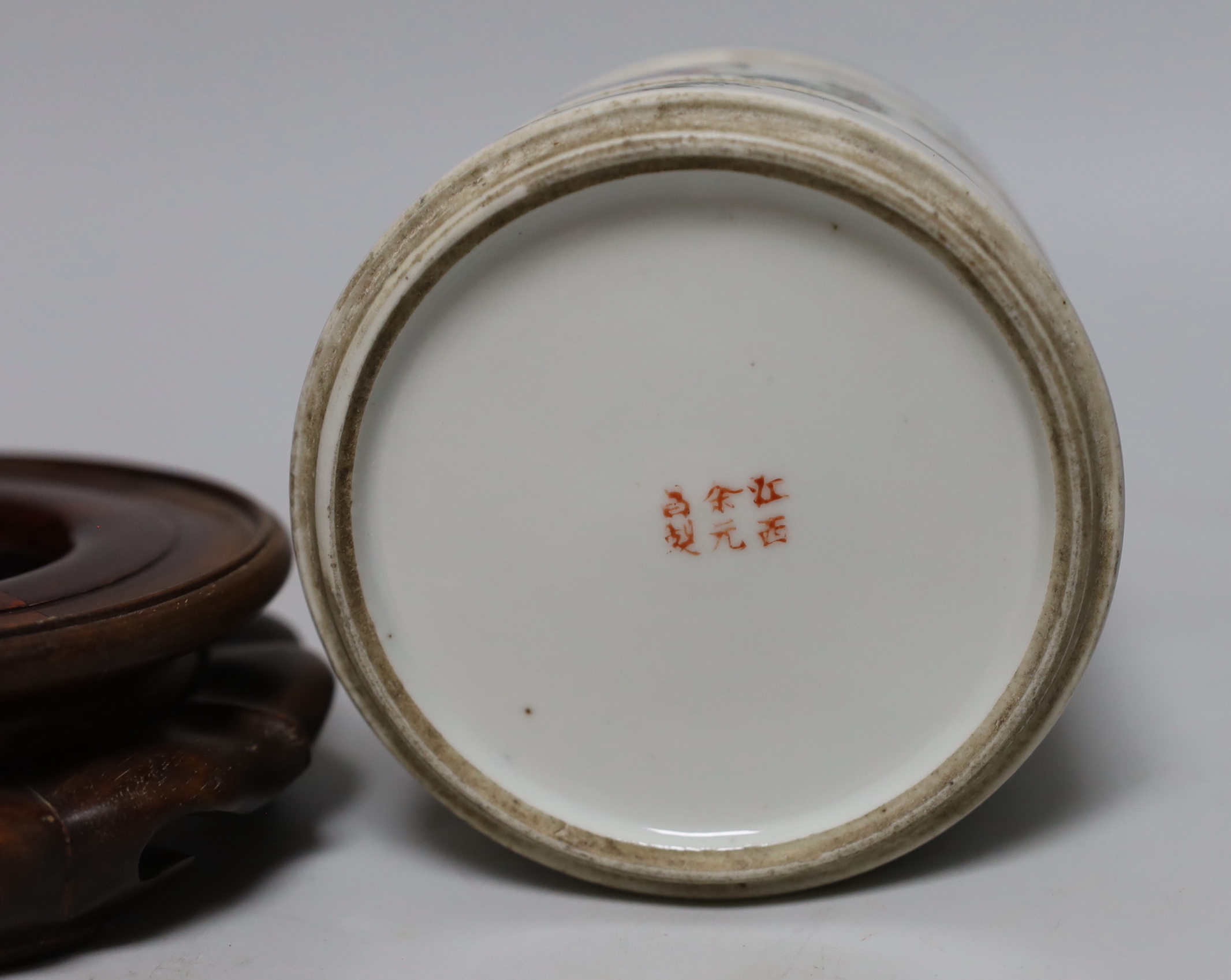 A set of early 20th century Chinese stacking containers on hardwood stand, 18cm